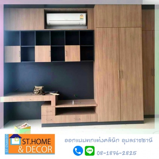 บิ้วอิน Built in อุบลราชธานี - รับสร้างบ้านและตกแต่งบ้าน อุบลราชธานี เอส ที บ้านและตกแต่ง บิ้วอิน Built in อุบลราชธานี - รับสร้างบ้านและตกแต่งบ้าน อุบลราชธานี เอส ที บ้านและตกแต่ง